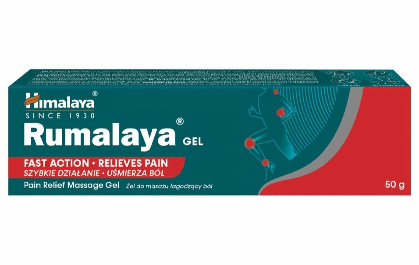Rumalaya Gel